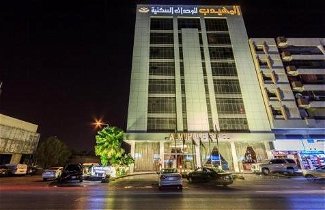 Foto 1 - Almuhaidb Faisaliah Hotel Suites