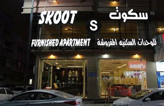 Photo 1 - Skoot Hotel Apartments