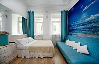 Photo 1 - Bulgakov Apartments