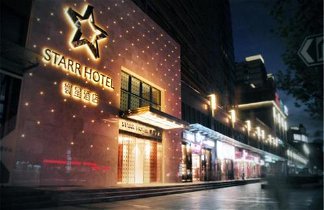 Photo 1 - Starr Hotel Shanghai (Shanghai Railway Station)