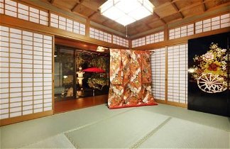 Photo 1 - Kyomachiya Stay Waka Fushimi Inari