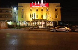 Foto 1 - Taleen AlSulaimanyah hotel apartments