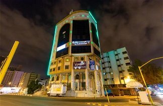 Photo 1 - Al Eairy Apartments- makkah 7
