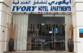 Photo 2 - Ivory Hotel Apartments