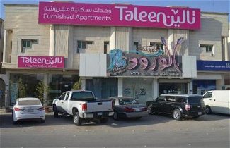 Photo 1 - Taleen Al Nakheel Apartment