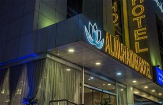 Photo 1 - Al Muhaidb Al Takhasosi Hotel