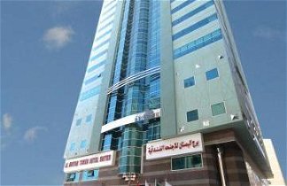 Photo 1 - Al Bustan Tower Hotel Suites