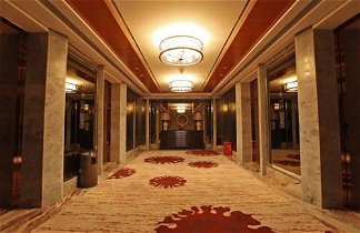 Photo 1 - Nanjing YuTimes Hotel