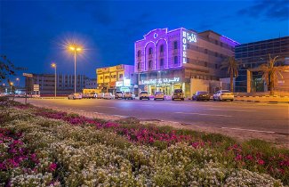 Foto 1 - Lavona Hotel Dammam