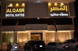 Photo 1 - Sama Al Qaser Hotel Apartments